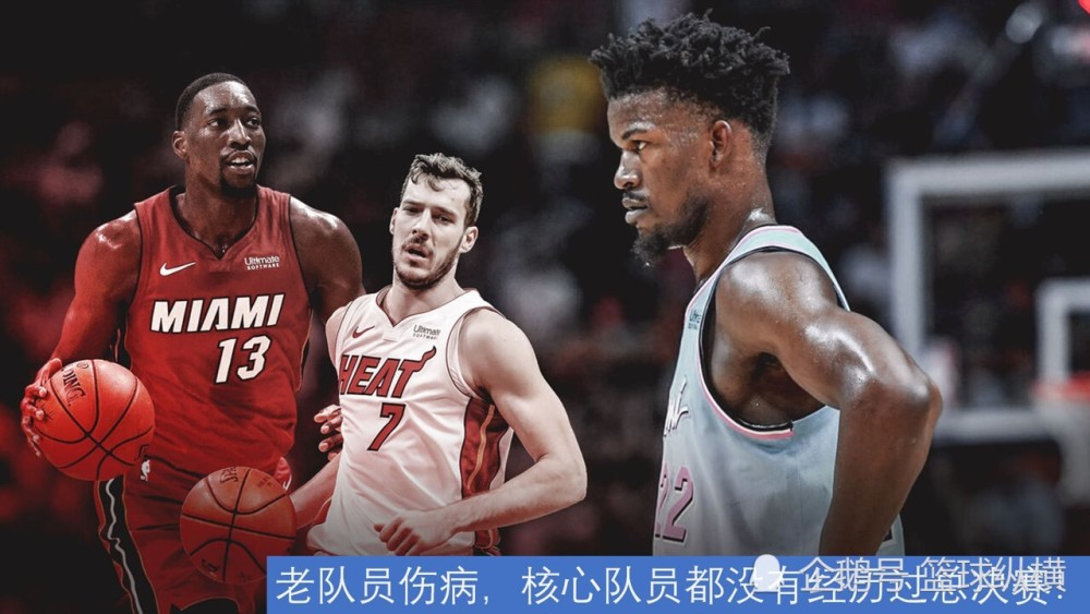 包含今晨布鲁克林篮网备战意大利杯，完成体检细节曝光，更衣室稳定，赛季目标并未改变的词条-League of Legends